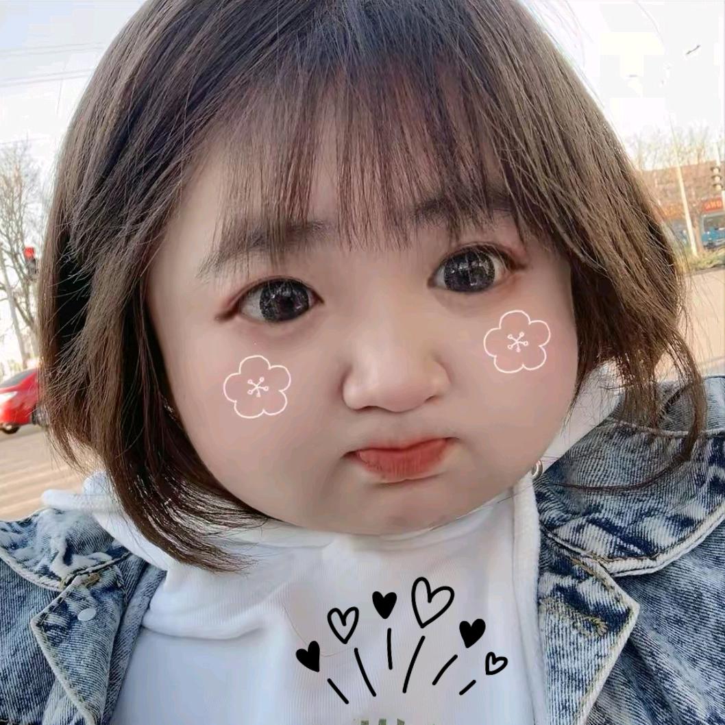 念念(肉包的大米)已授权