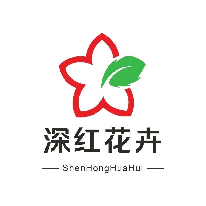 深红花卉