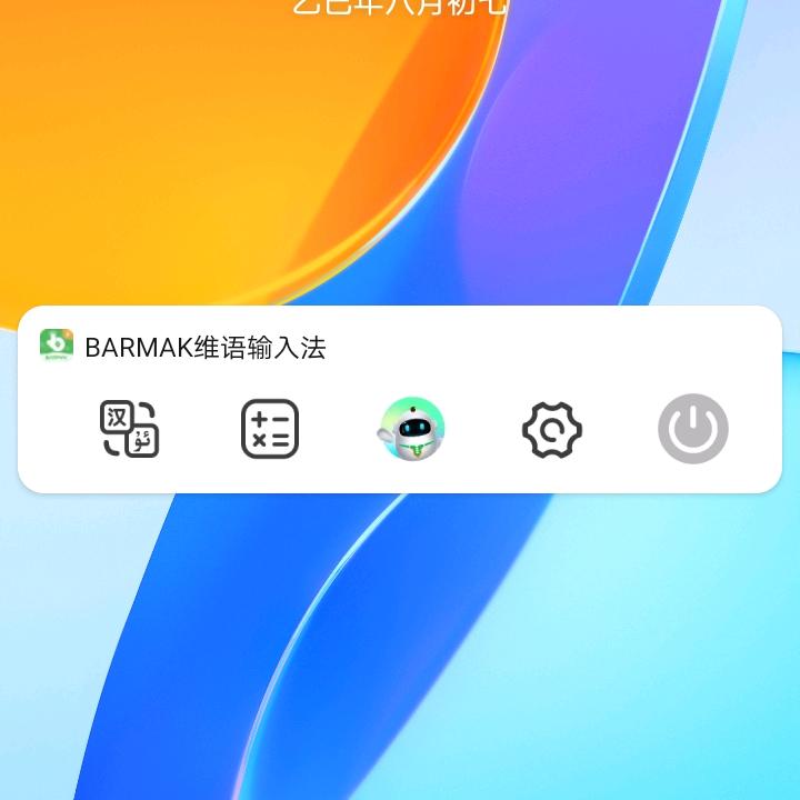 爸爸的公主。💋💋💋