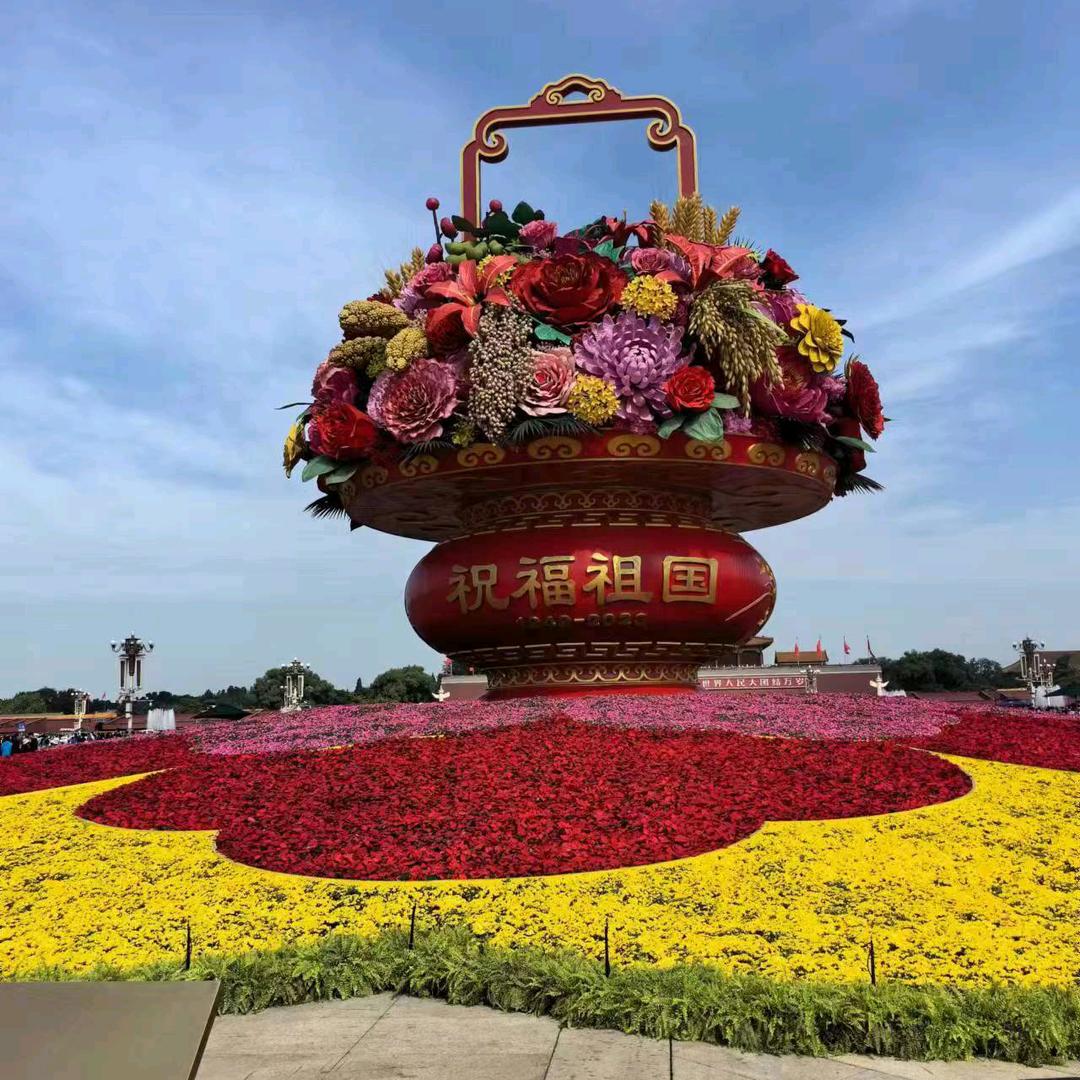 好人梦古装