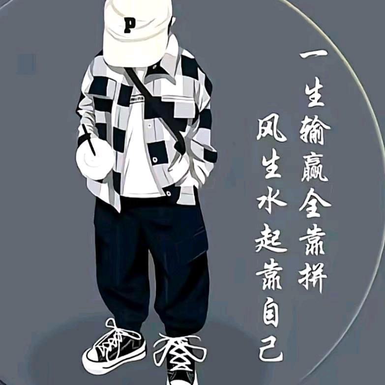 杨歌