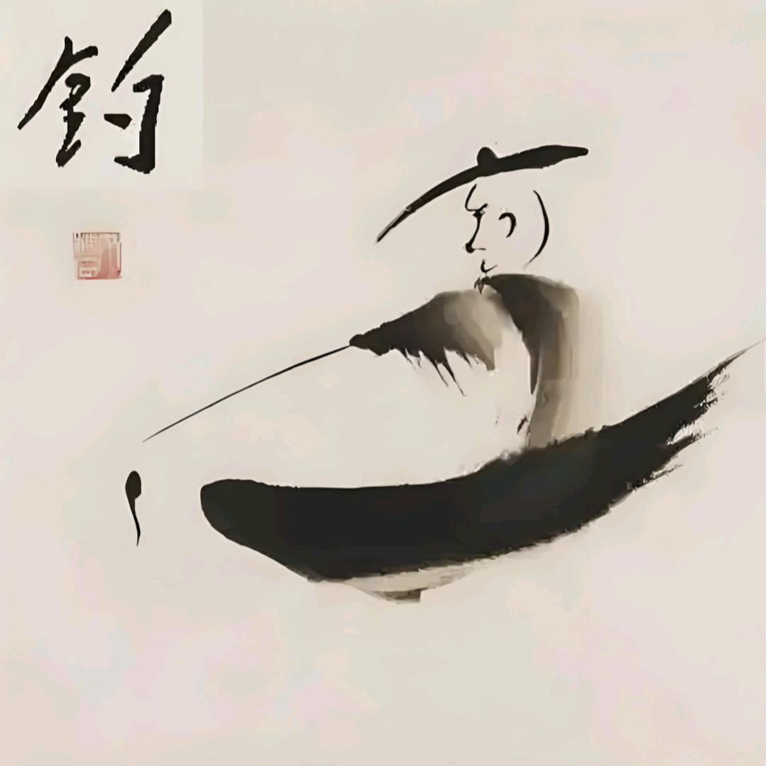 老杨
