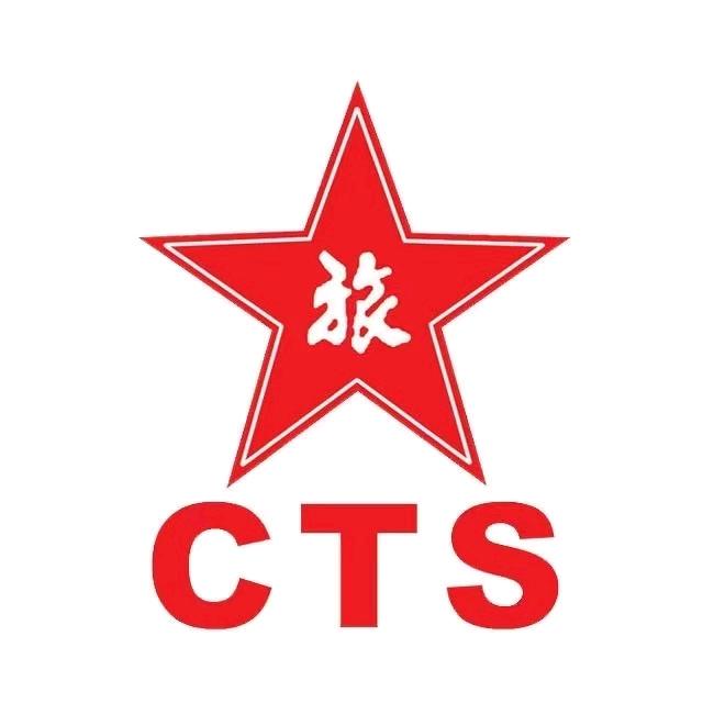 中旅胡杨林甄选