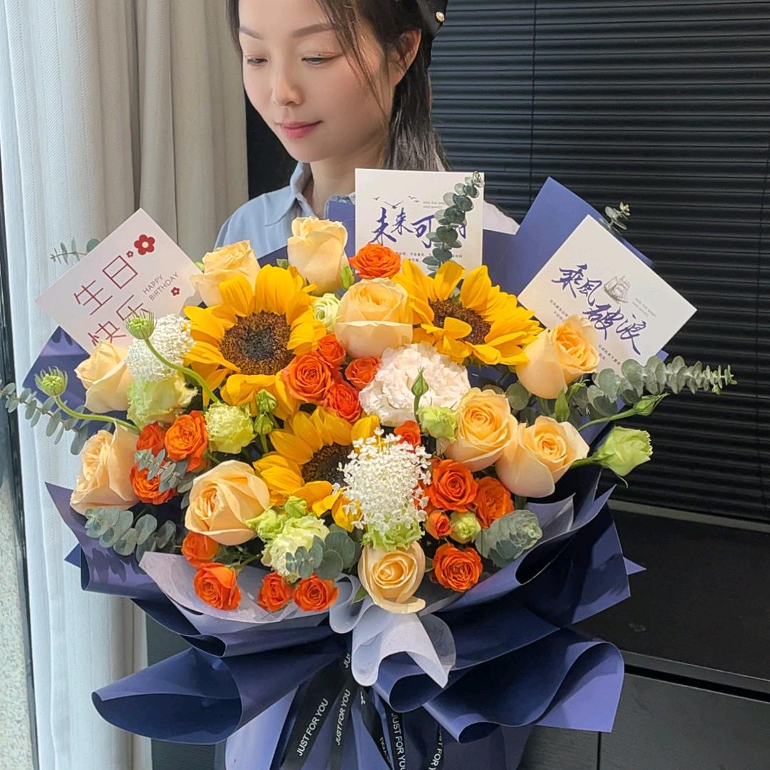 周口市川汇区育新高中东花派鲜花店👯