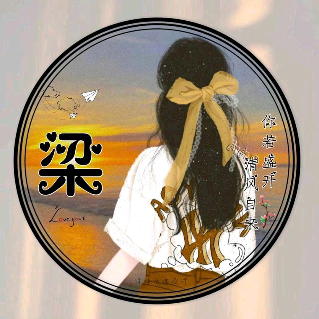 梁姐@讲故事