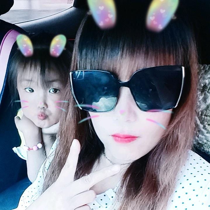 ღ᭄幸运💞星꧔ღ᭄