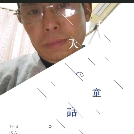 三月小雨