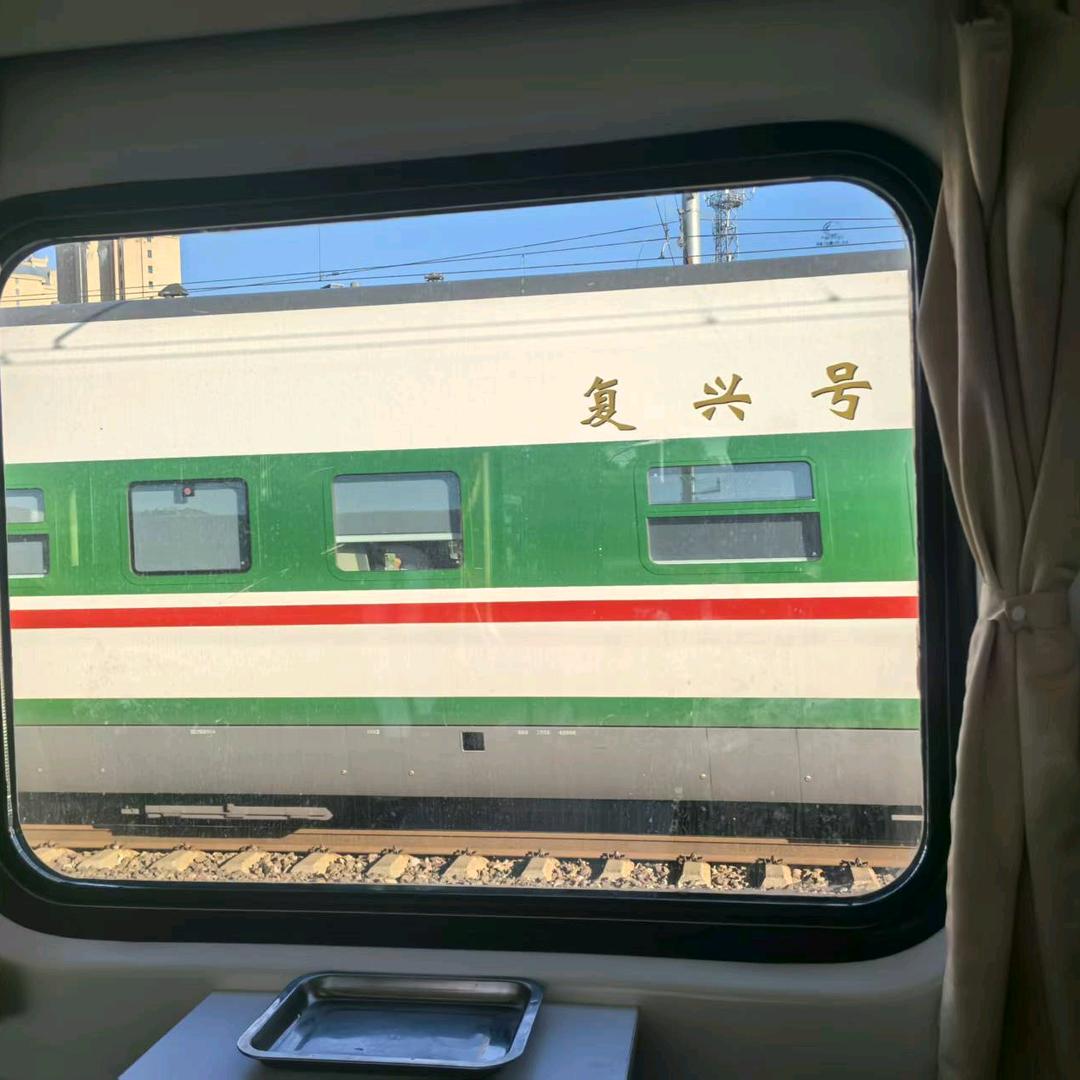 京局雄段