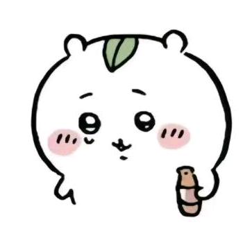 吉伊伊伊
