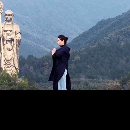 善心善念🌱