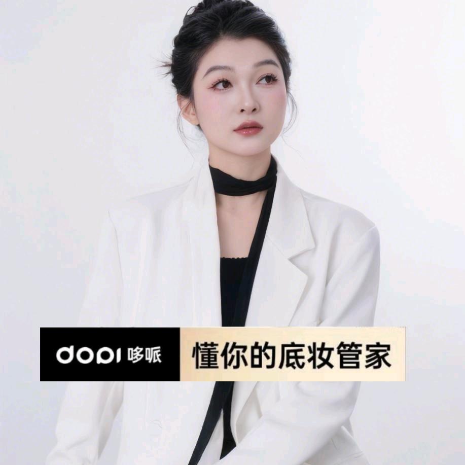 福嘟嘟的凝脂阁美妆