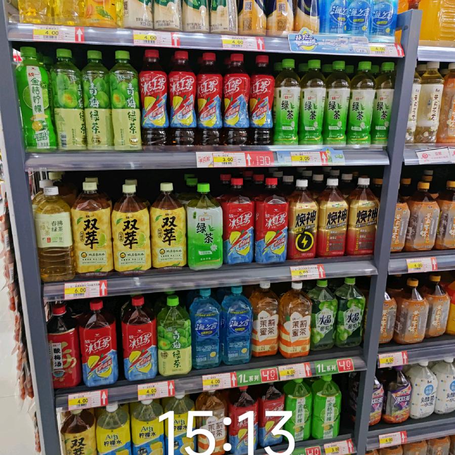 送货侠