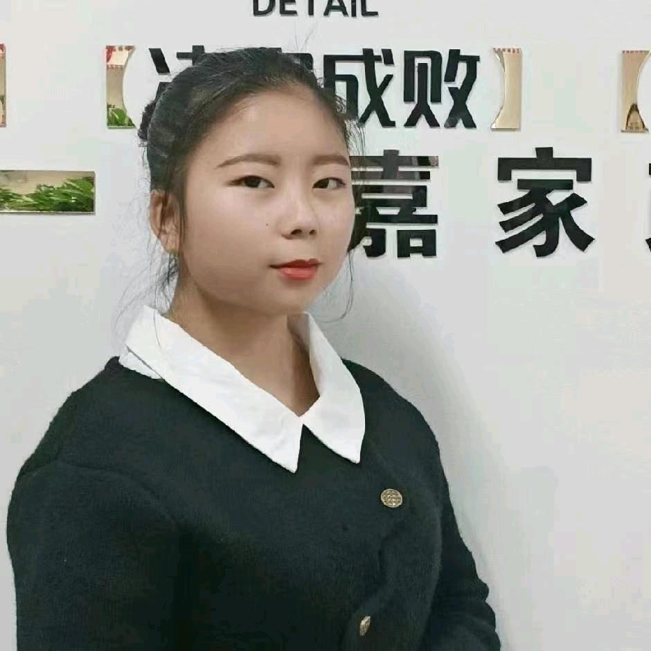 林姐家政服务