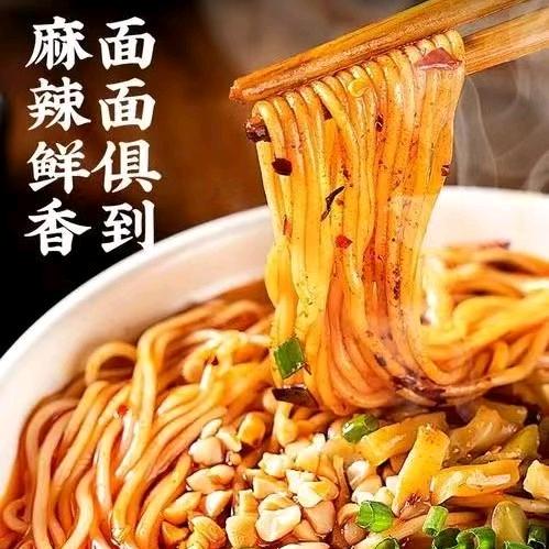 广聚福源面馆