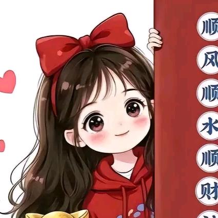 黔人快运
