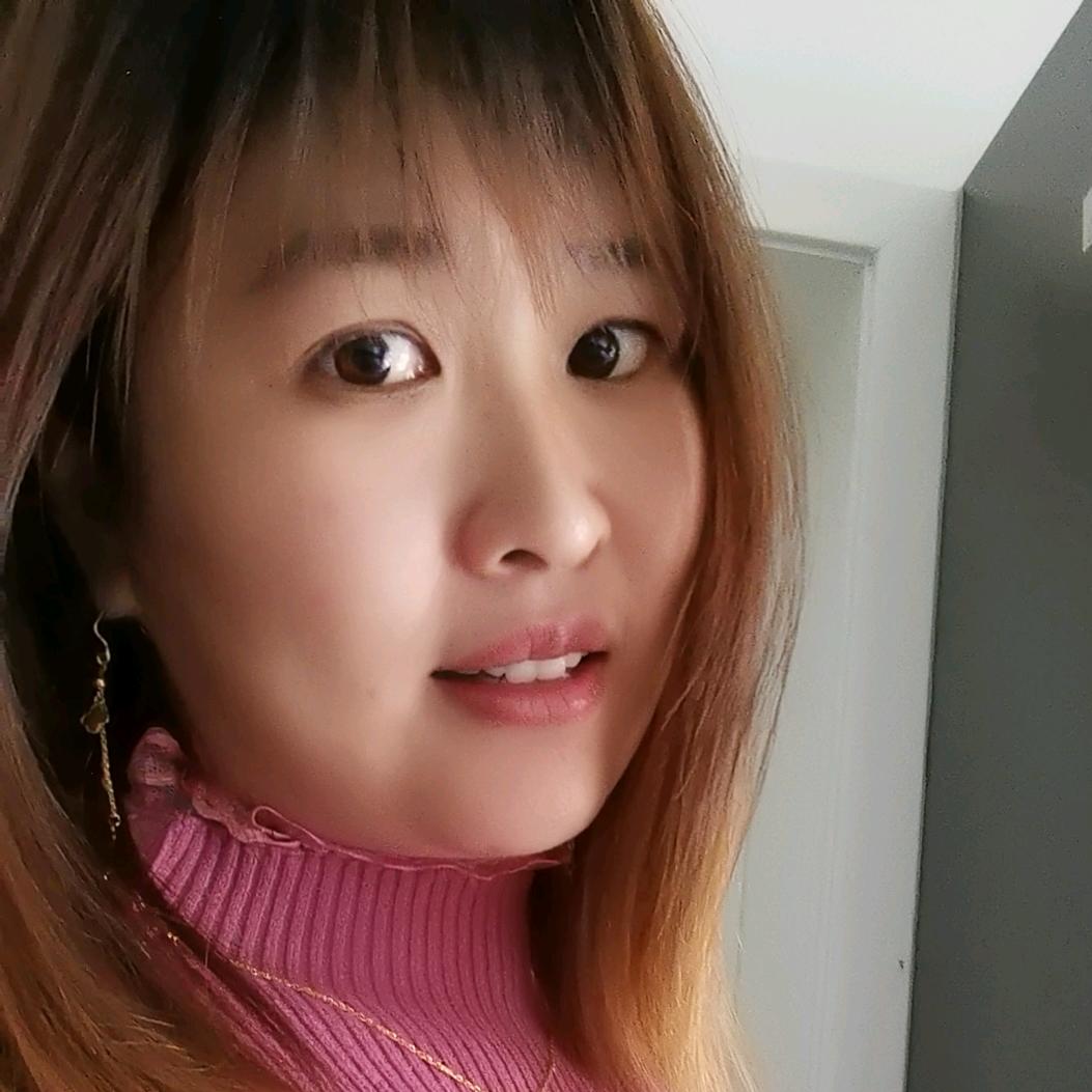 王幺妹