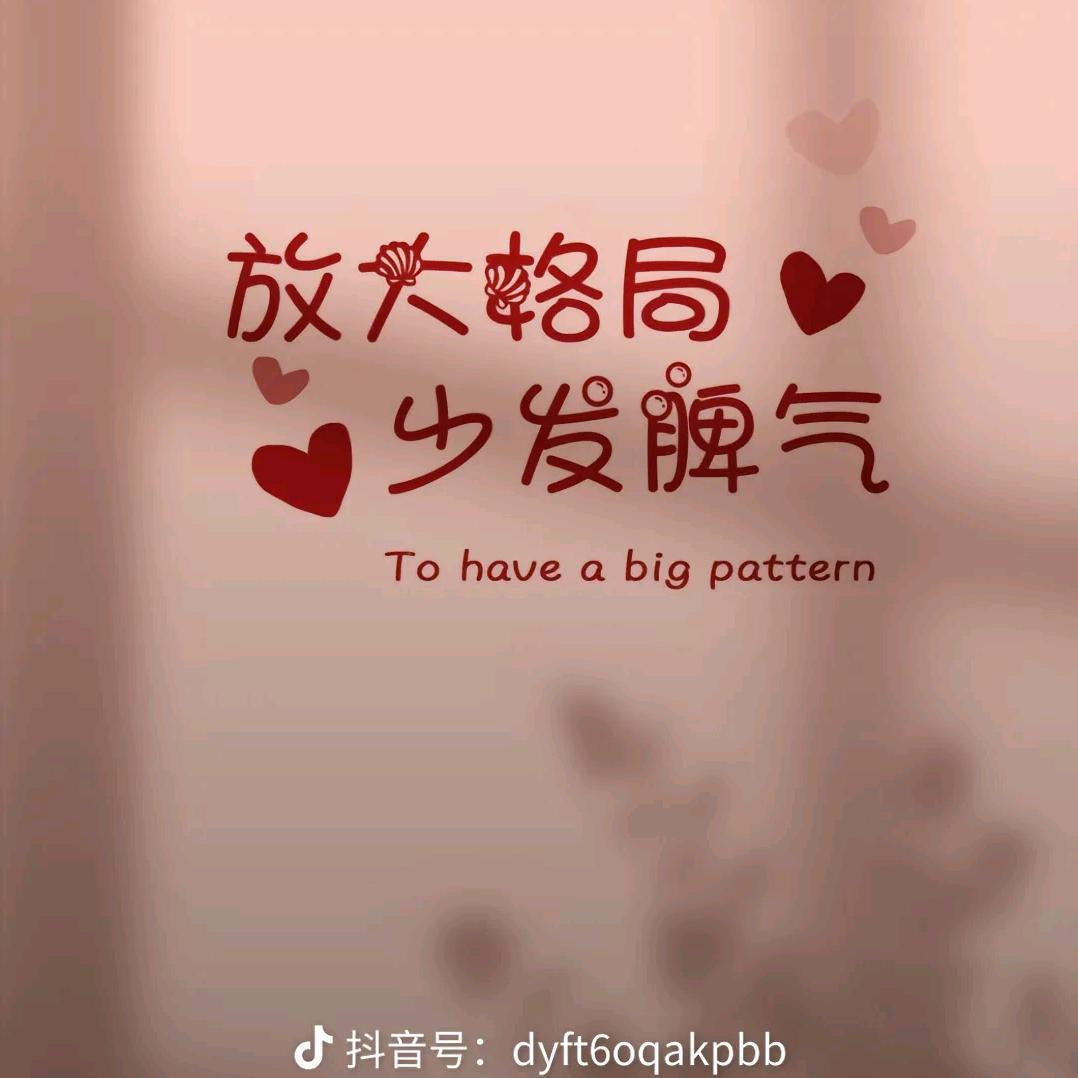 赚钱养猪猪🐷