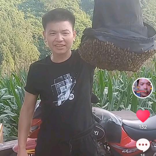 黄氏家族