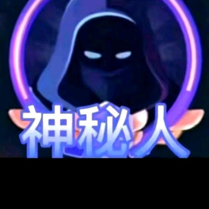 多情人都把灵魂给了谁？