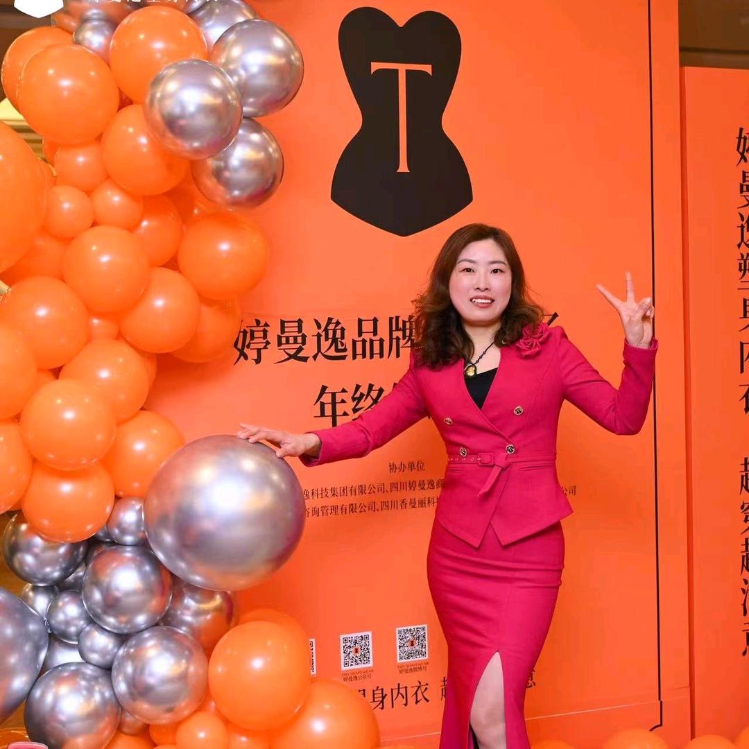 婷曼逸@希谷🌾