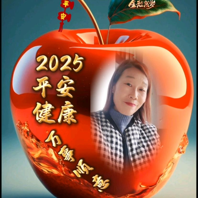 梅花芬芳