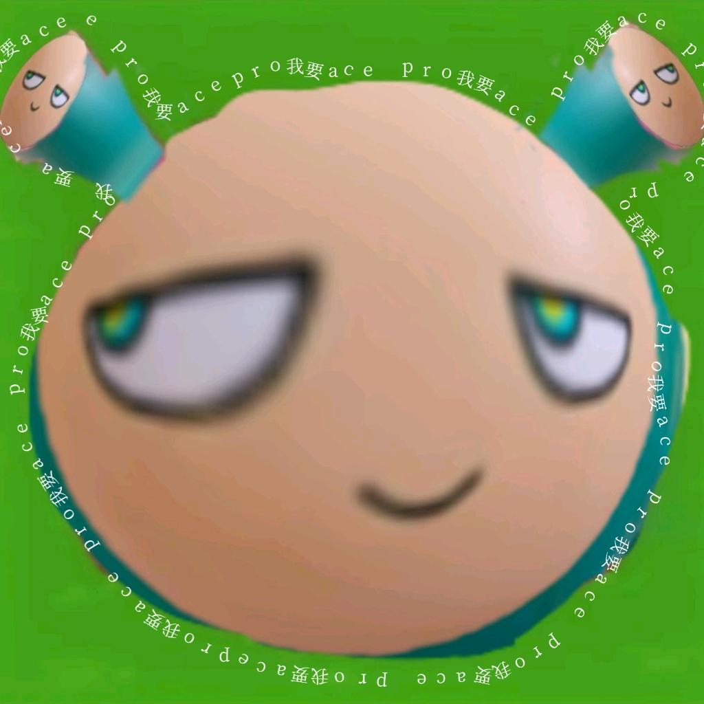 卫多洛雷╭ᰩ ᭄╮