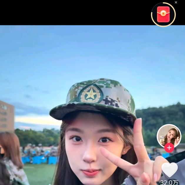 利群压住我心里的事