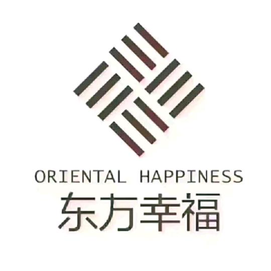 东方幸福国际母婴月子会所（信宜店）