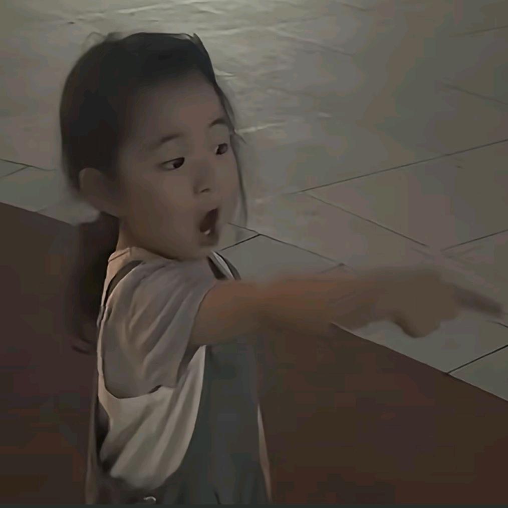 杏鲍菇闯江湖