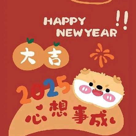 候马轻工城钰钰裤业82.83号