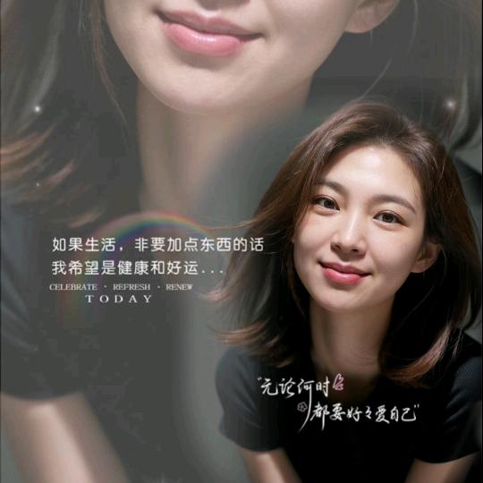 ꧁꫞꯭💝晓宇姐💝꫞꧂