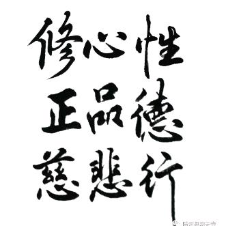 奋斗者一号