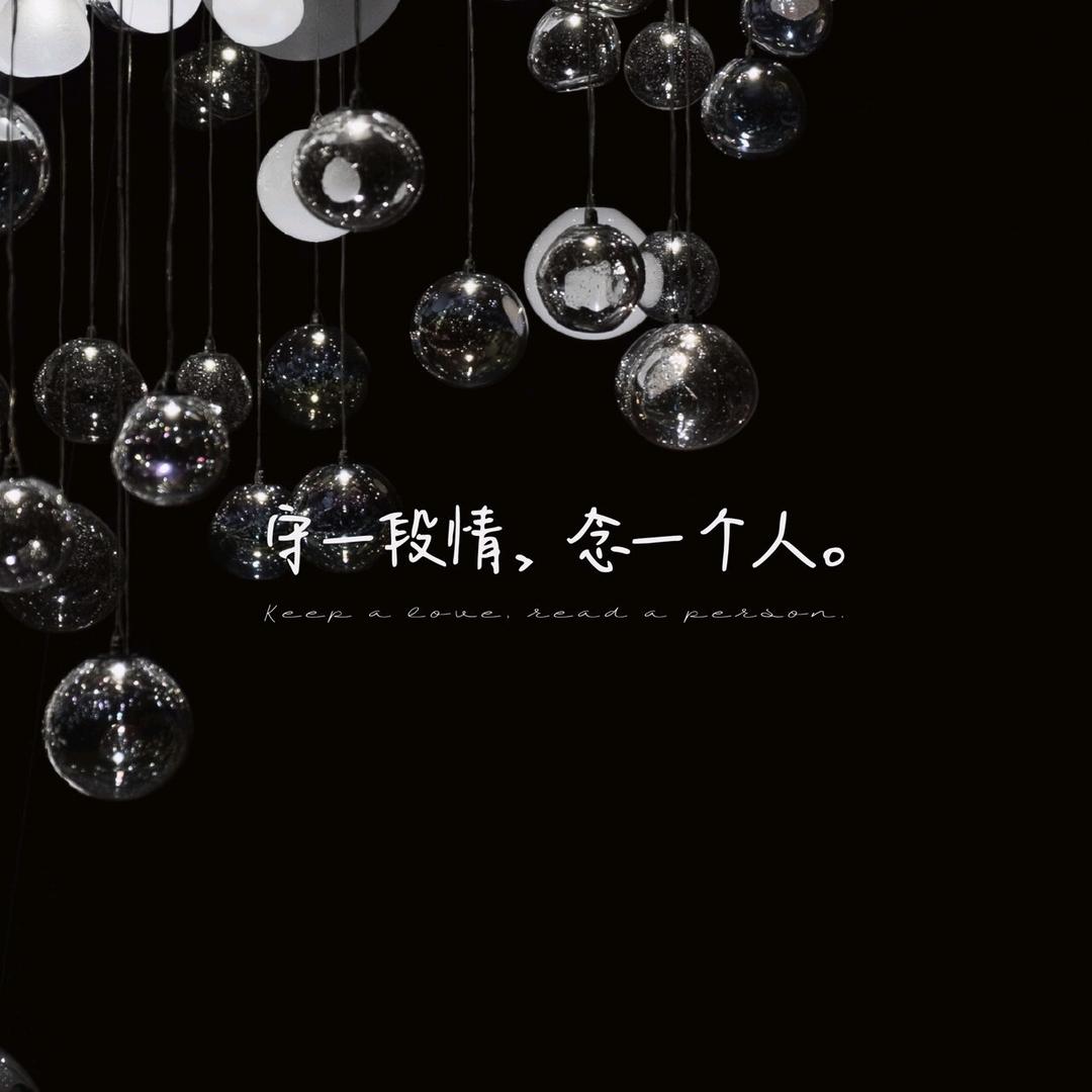 㜂孞