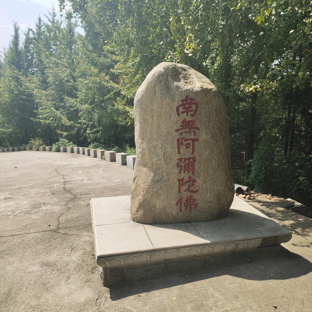 我勒祖宗哇叫我跟颠婆戏