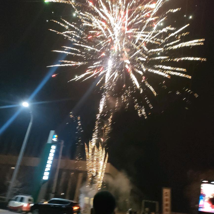 好人一生平安幸福