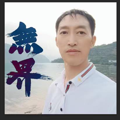 ＄把钱刘下＄（农场主）