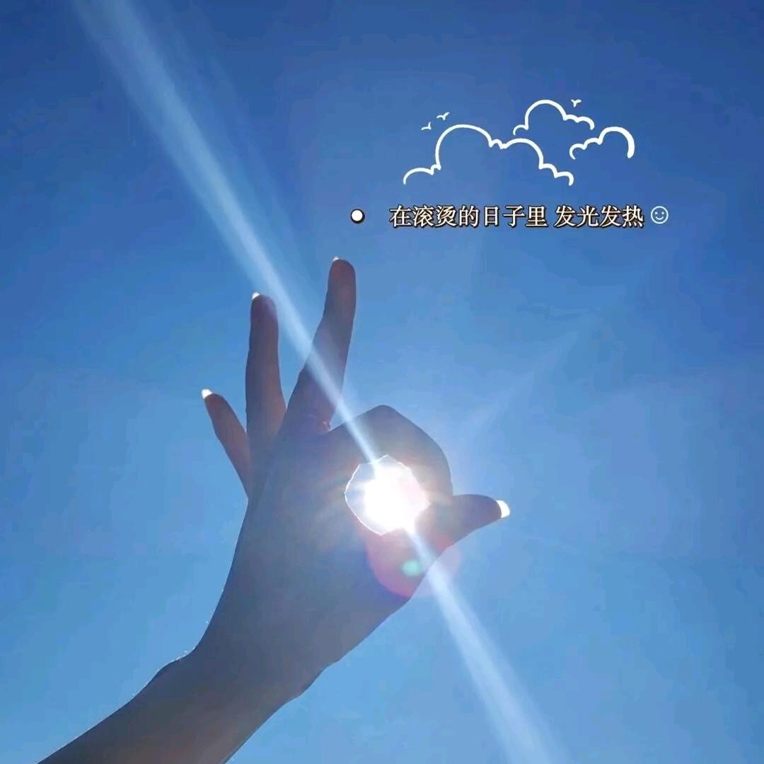 𝛇𝓬𝓥𝓮涵宝❤ᮨ໌້