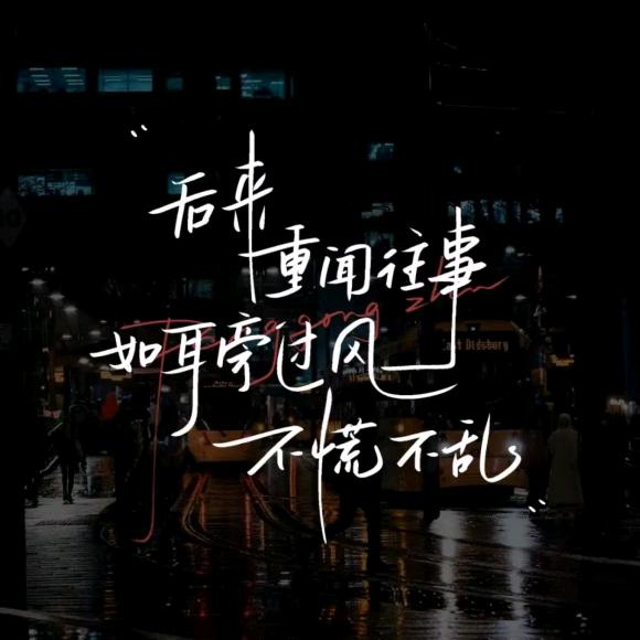 婚姻情感说