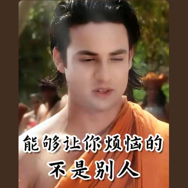 原始点达人老劉