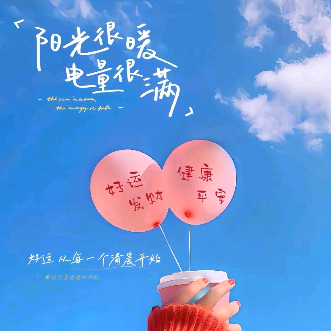 林盛夏