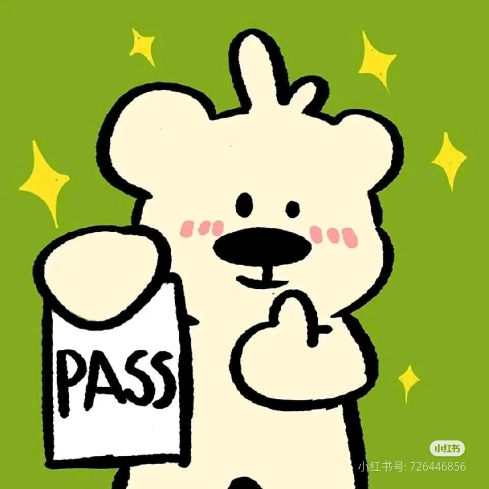 ✌🏻千年