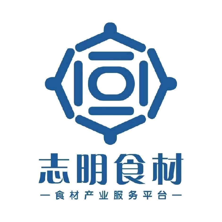 宿州市经开区志民优冷冻食品销售店