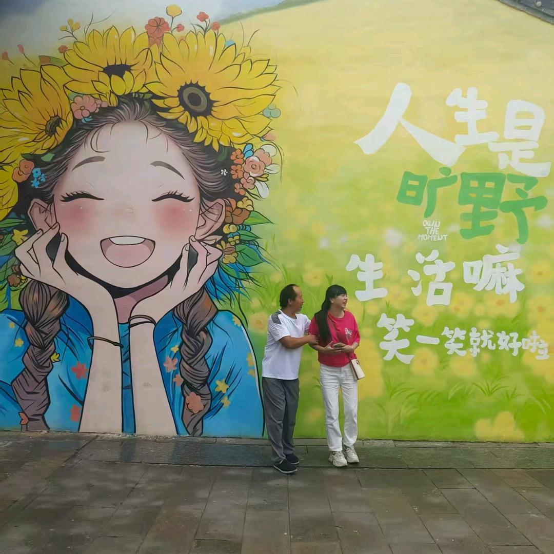 快乐老张