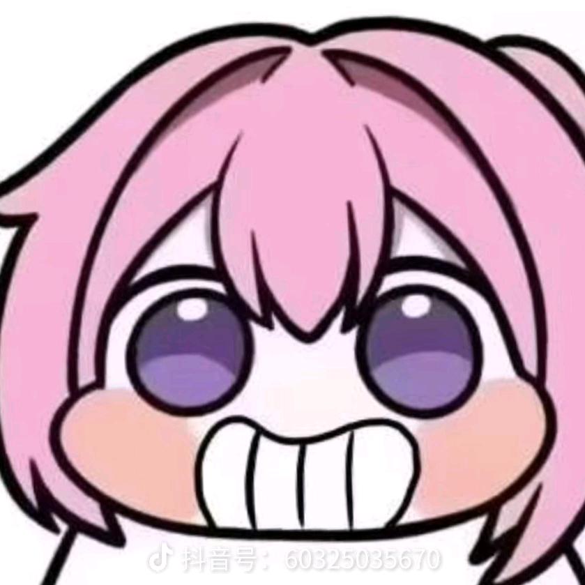 emo小天