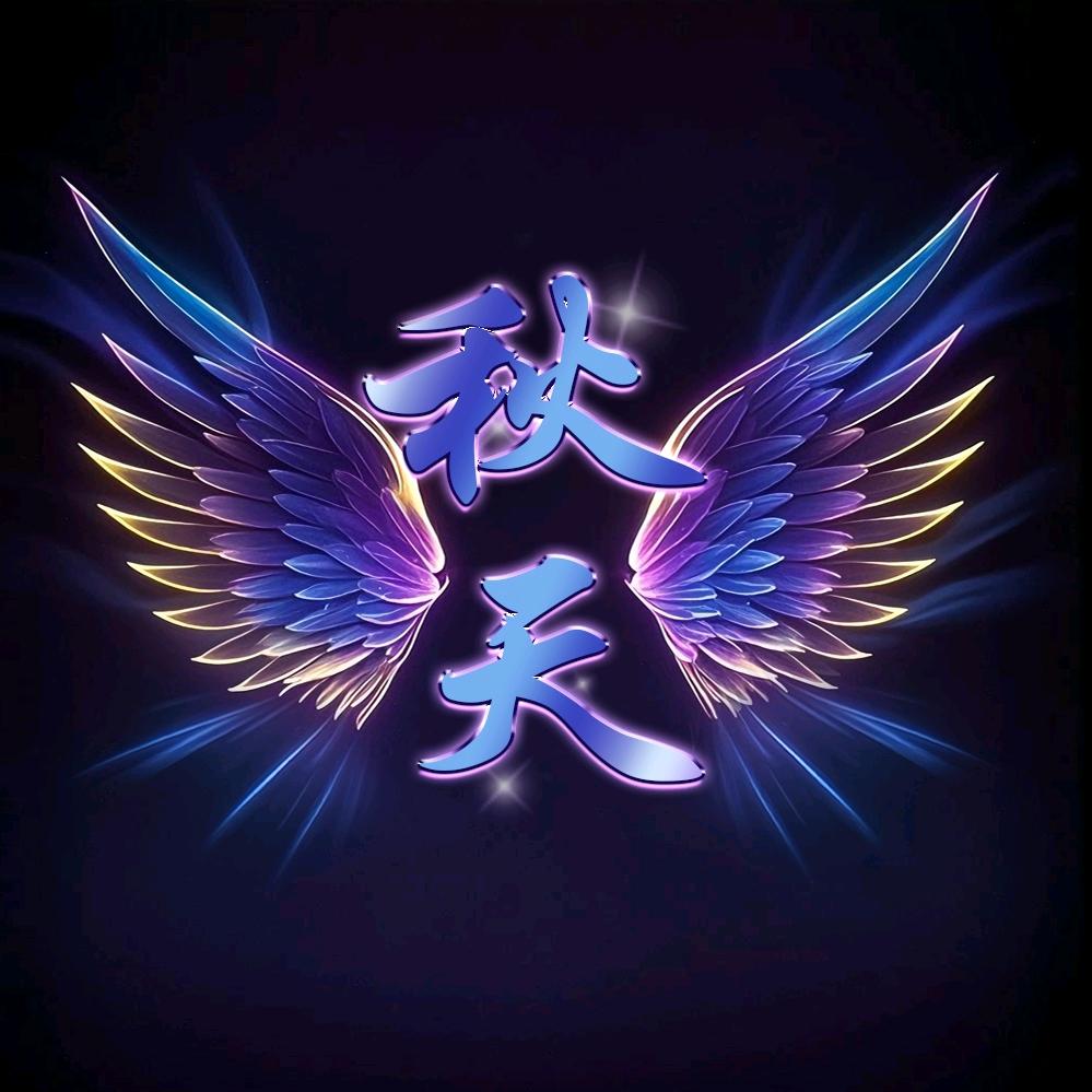 ꧄ꦼ💞余生ꦹ⛵ོ宠你᭄☪️༄