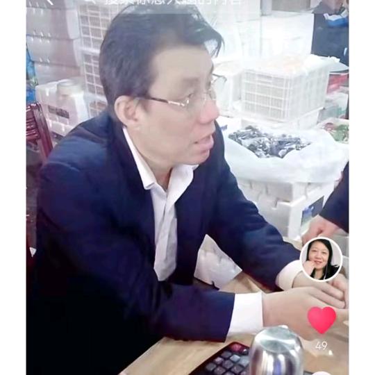 方