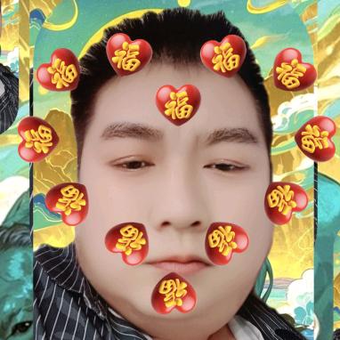 无  畏       先  锋