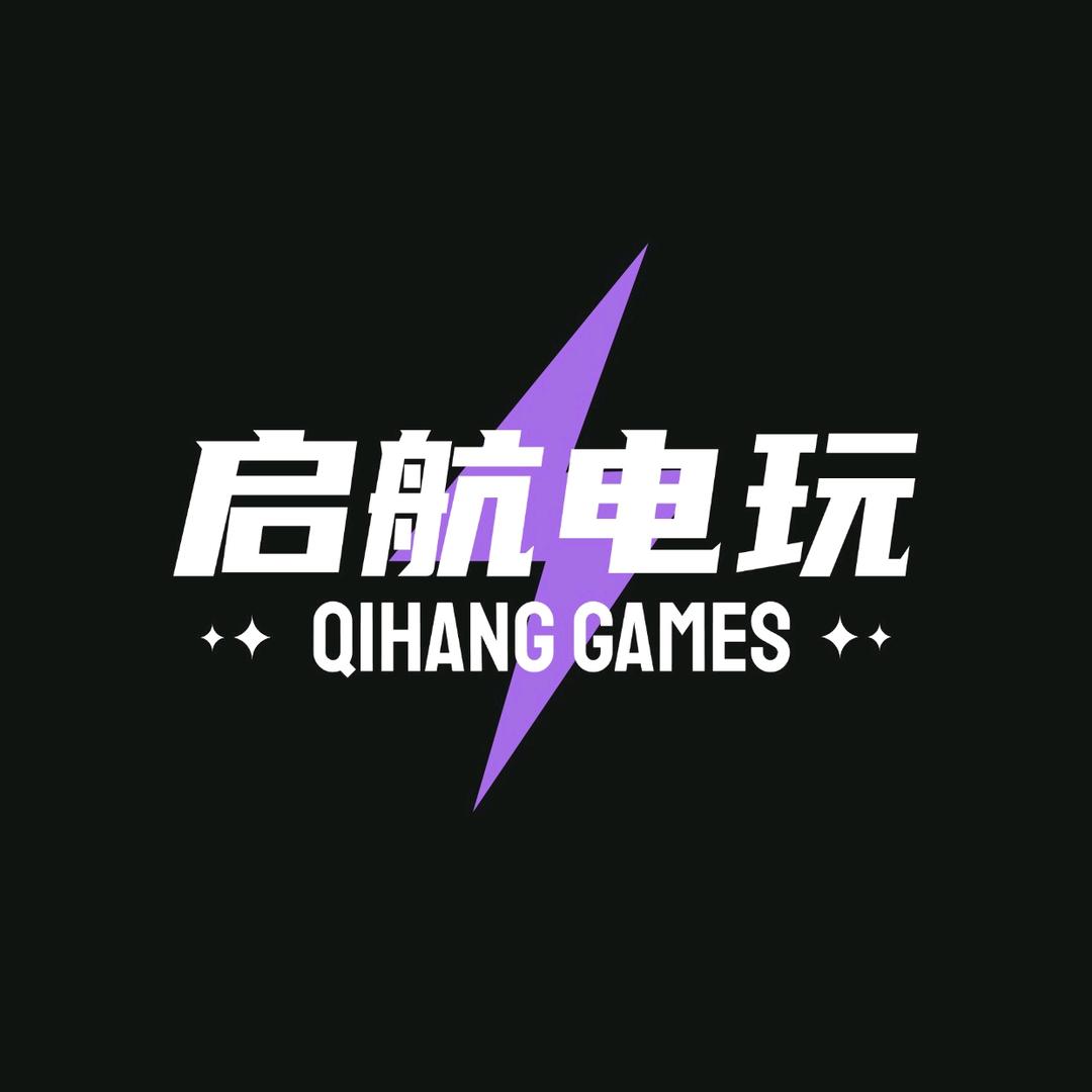 启航电玩城