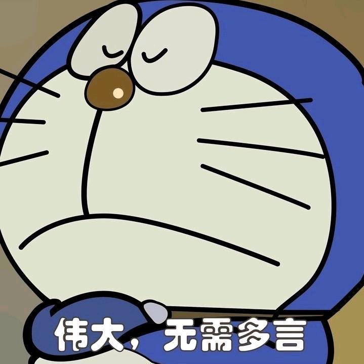 🌈🌈🌈用户408