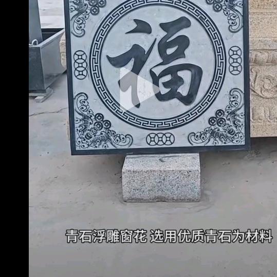 建始高坪明威发泡陶瓷厂家